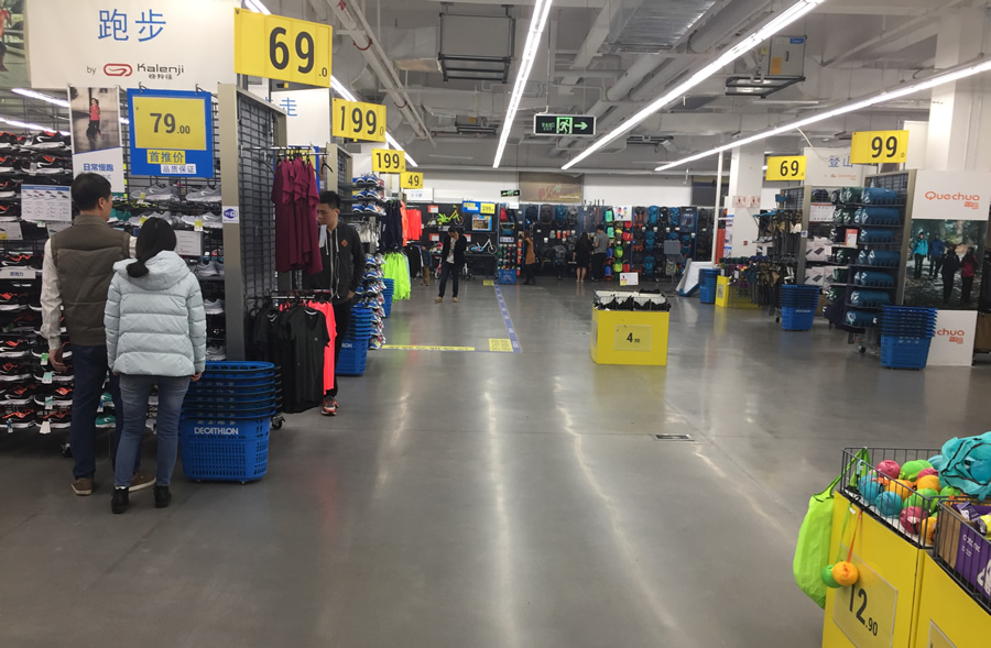 大型超市卖场混凝土密封固化剂地坪